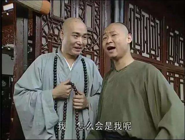 看相的说：京城有天子气，皇帝说：那杀了我侄子吧！结果杀错人了
