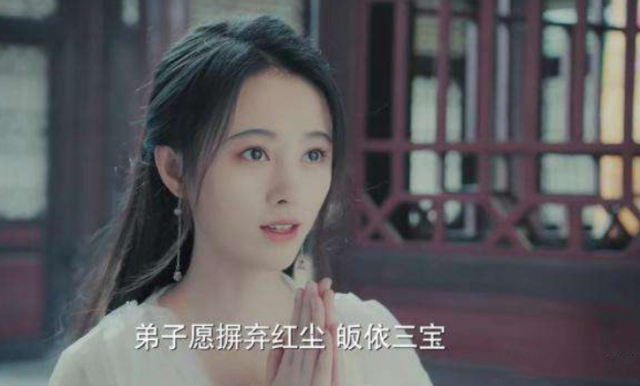 12星座专属“美女蛇”，双子座黄圣依的蛇妖，金牛座杨紫的蛇妖