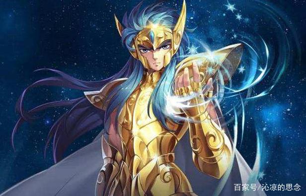 十二星座专属“黄金圣斗士”金牛座执着修罗，天蝎座多情阿布罗狄