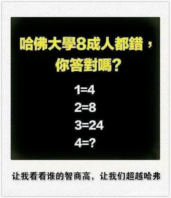 每日一笑：老公：她比你年轻漂亮、可是她是属狗的，我从小就怕狗