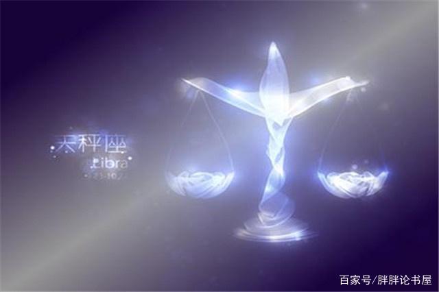 星座文化，眼睛是心灵的窗户，十二星座代表的特色眼神