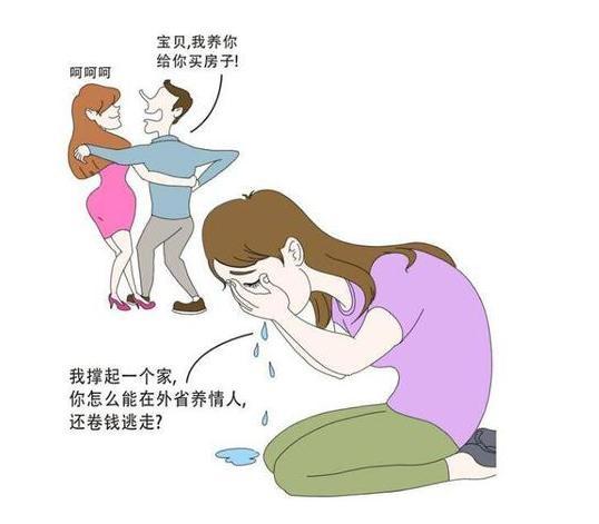 女人的面相，暴露了丈夫的人品，你家是哪种？