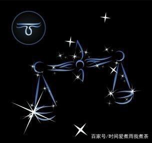 一个超级简单的星座—天秤座，那你是不是呢？