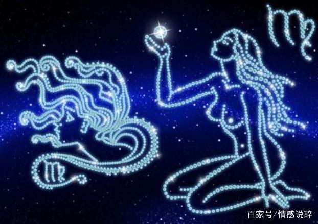 金牛座女生最适合的三个星座，第一个因为相似，第三个因为相反