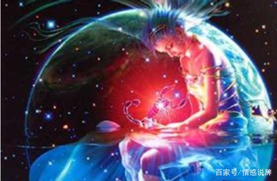 金牛座女生最适合的三个星座，第一个因为相似，第三个因为相反