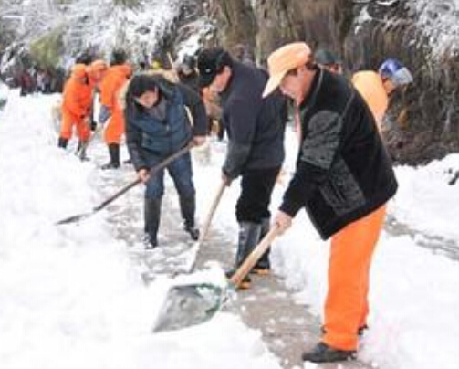  梦见清理雪