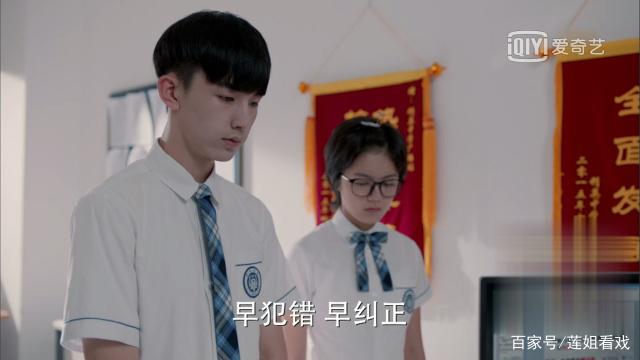 少年派：“蜻蜓点水”式的少年感情线，克制得让人心疼