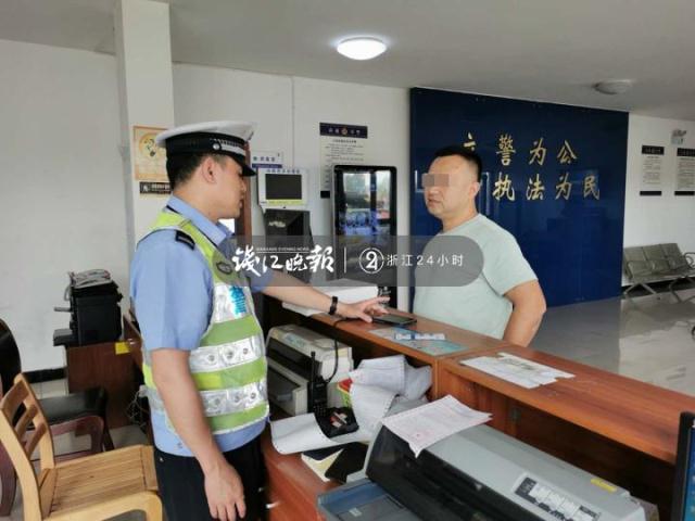 路遇交警检查他迅速报出身份证号，然而一颗痣“说”出了真相……