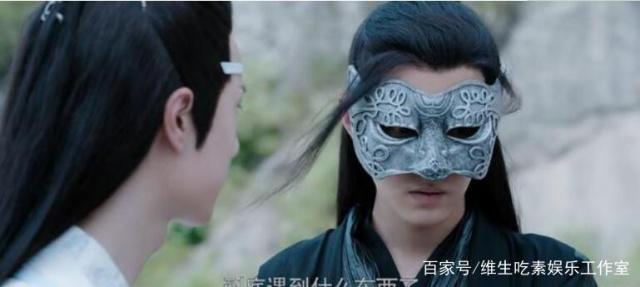 《陈情令》首播！乱改感情线，没有流量撑，肖战王一博争不过温情