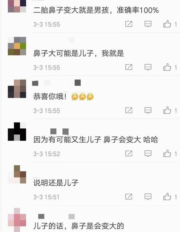 胡杏儿怀孕还健身，大汗淋漓素颜出境，网友：看面相怀的是男孩