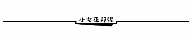 塔罗|你最近为什么会诸事不顺？