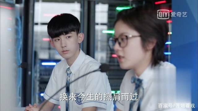 少年派：“蜻蜓点水”式的少年感情线，克制得让人心疼