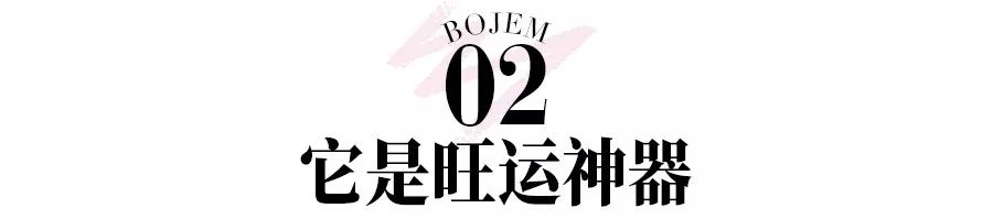 2019过半，犯太岁四大生肖还好吗？这种神兽能帮你化解太岁！