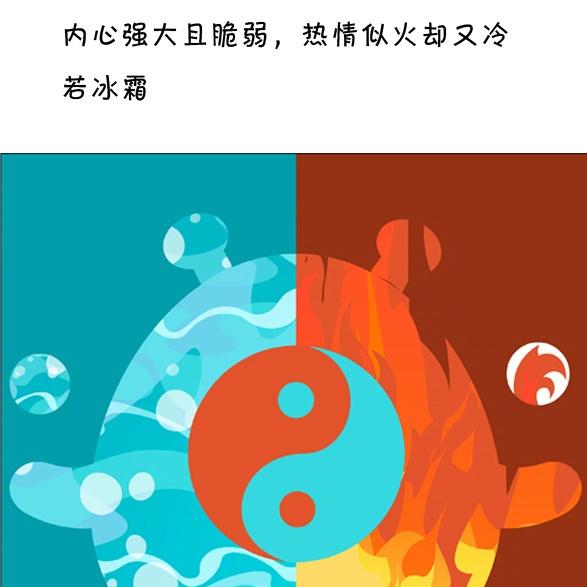 水瓶座为什么招人喜欢？还不是因为上帝手抖了一下！