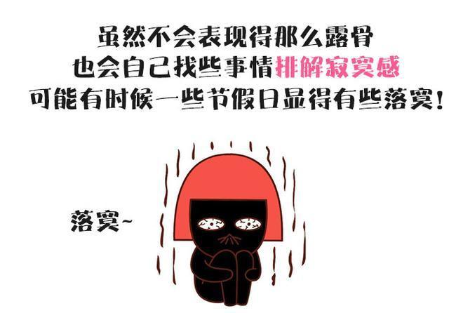 处女座异地恋成功的秘诀：坚信你与完善我