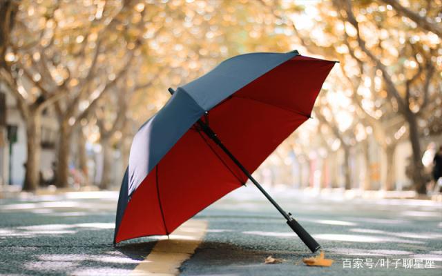 天蝎座：我已准备好足够的伞，可是却迟迟没有等到雨