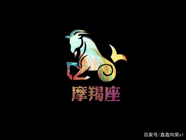 讲下各个星座与水瓶座共舞的情况