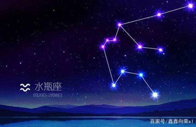 讲下各个星座与水瓶座共舞的情况