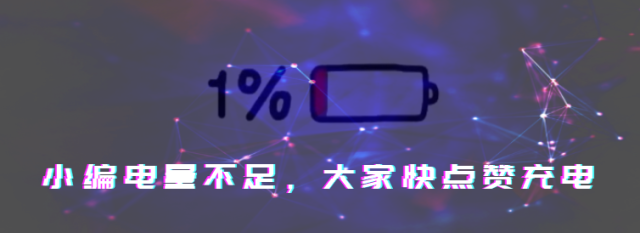 12星座专属“正义巨人”双子座幽默感十足，白羊座十分勇敢