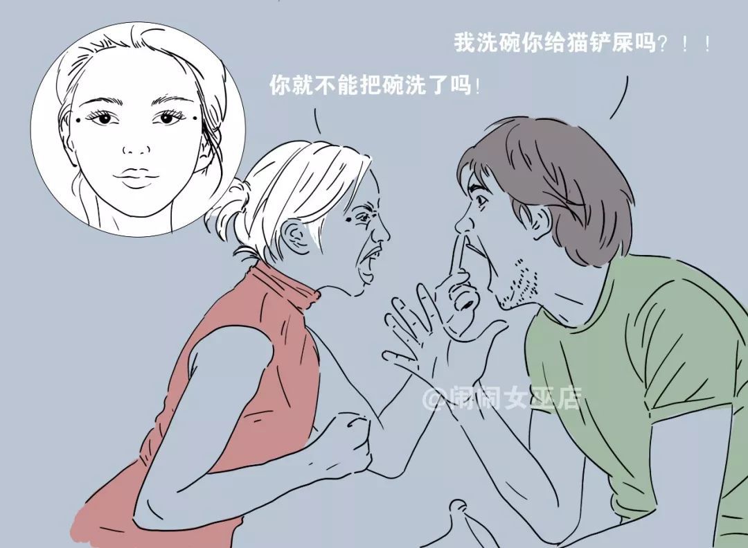 原创            这几种类型的女生很容易犯烂桃花