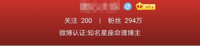 知名博主分析秦岚面相，称她会孤独终老，秦岚本人现身评论区留言