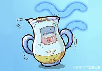 祝水瓶座生日快乐