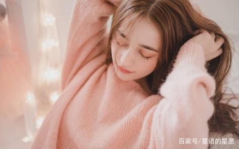 可以“镇住”处女座的3大星座？你周围有处女座吗？