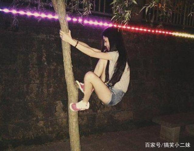 搞笑段子幽默笑话图片：姑娘，你爬树这么熟练，肯定是属猴的！