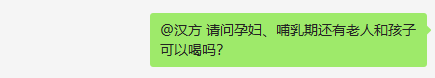 12星座们，让我们在夏日告别“假胖”