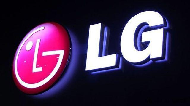 LG为并购筹措资金 出售北京双子座大厦