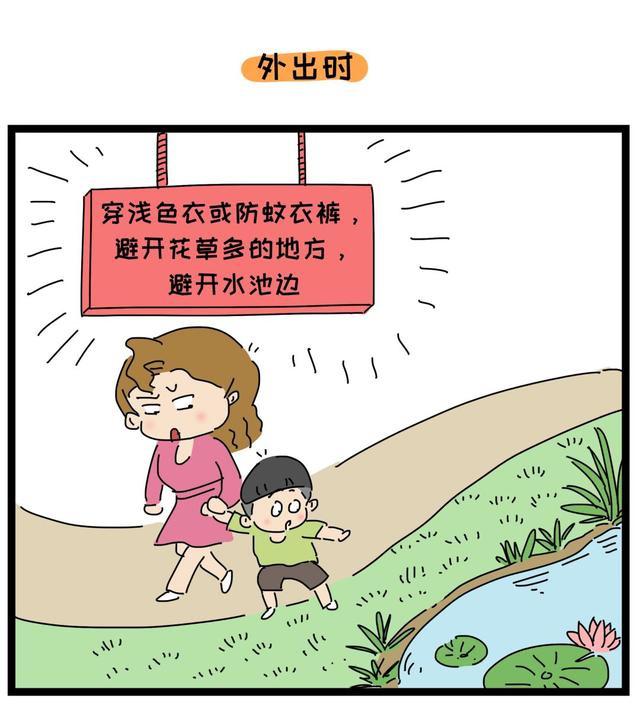 宝宝夏天总被蚊子叮，跟血型有关？有更招蚊子的血型吗？