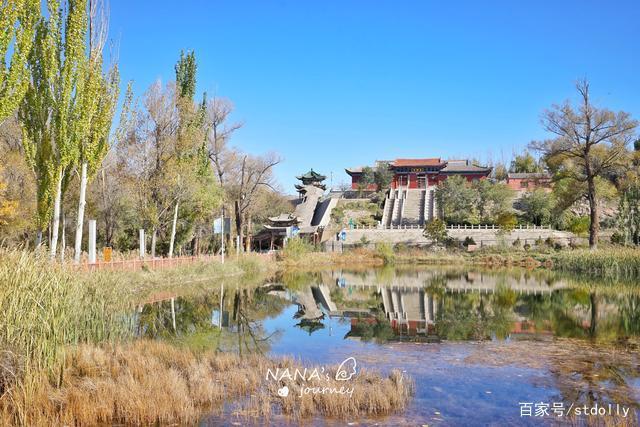 古人根据风水在甘肃永昌建造了一个湿地公园，每个景点都免费