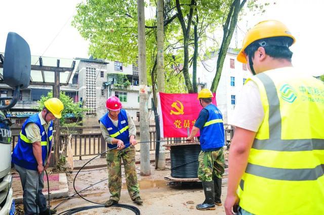 让信号穿越风雨！福建移动抢通灾区通信“生命线”