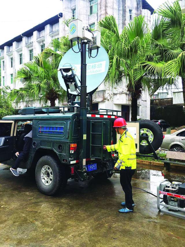 让信号穿越风雨！福建移动抢通灾区通信“生命线”