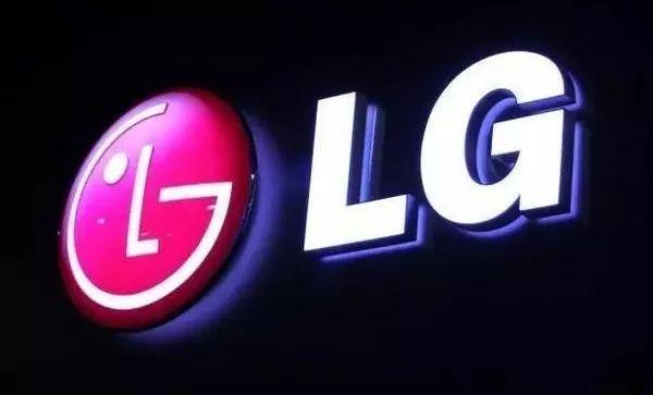 LG卖楼进行时：价值87.7亿元的双子座大厦将出手
