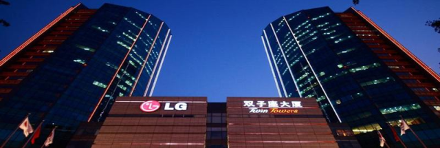 LG公司为了投资并购将出售北京双子座大厦