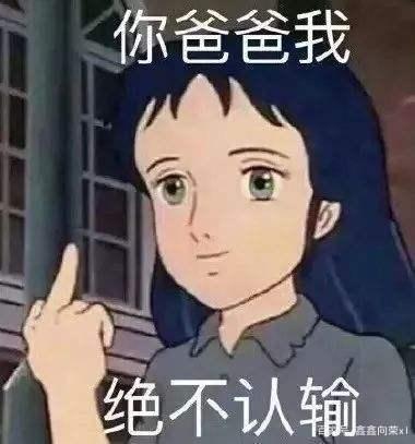 感动不会变成爱，不要试着感动一个处女座