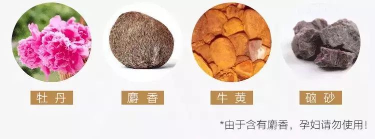 十二星座男真心疼爱你的举动