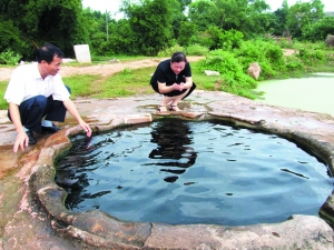 风水知识