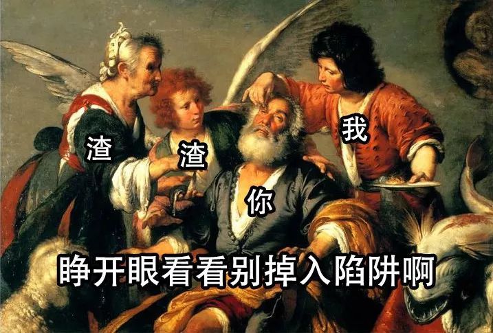 原创            12星座对哪类人有致命吸吸吸吸吸引力