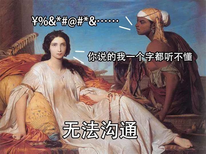 原创            12星座对哪类人有致命吸吸吸吸吸引力