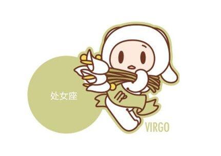 十二星座9月开运法宝