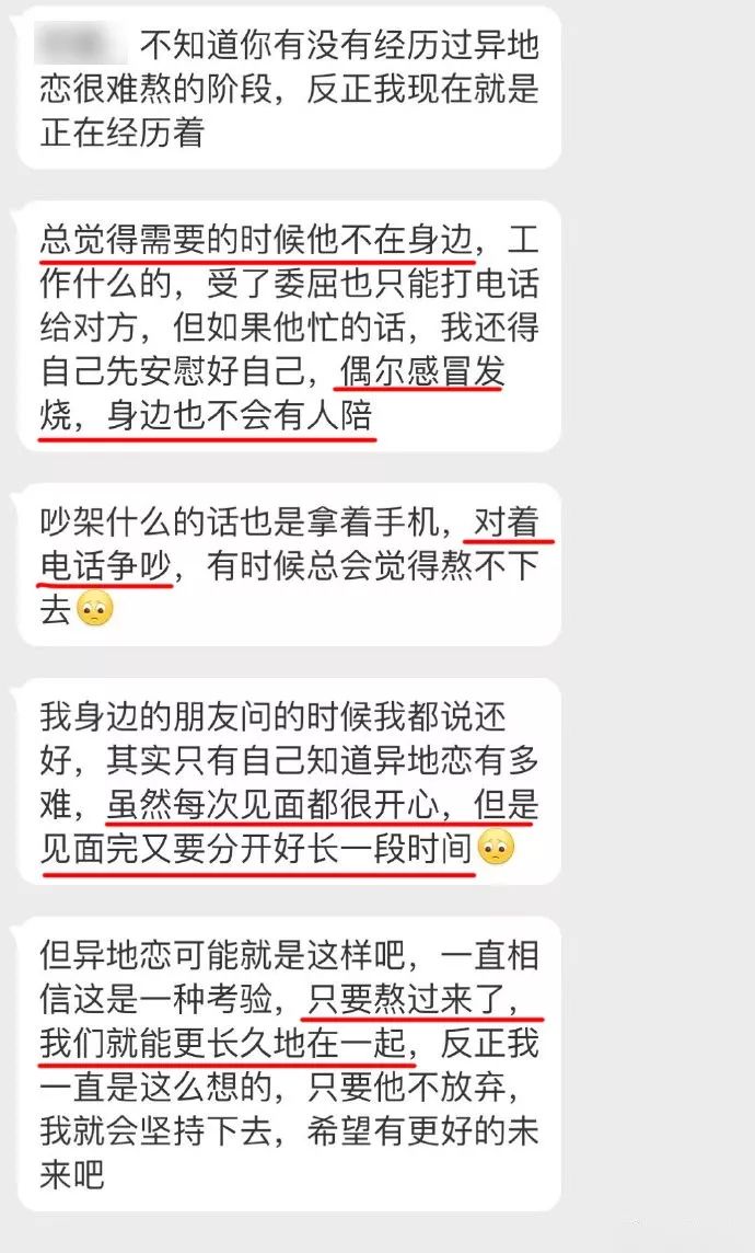 男朋友一定要找腰力、臂力好的，不然这个超甜的姿势就没法做了！