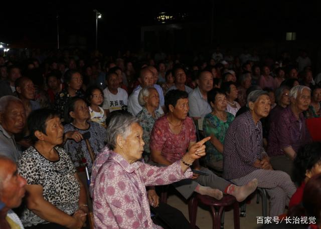 关公诞辰1859周年长子县马烟村属猪人捐款唱大戏