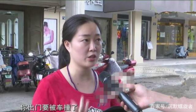 女子去美容院做免费项目，却被说面相不好，花了几大千才发现被骗