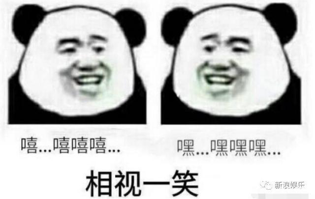 有钱真的可以为所欲为啊！