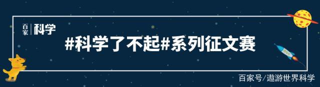 天蝎座的朋友有福了！今年夏天，天蝎座将会在夜空中“翱翔”！