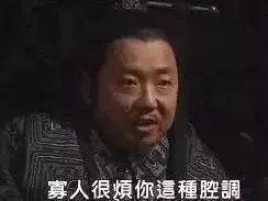 “供述属实吗？”“我属蛇！”办案检察官笑哭……｜深夜有聊