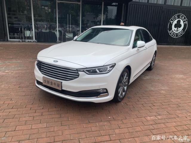 2.0T+8AT国六动力 新款福特金牛座发布