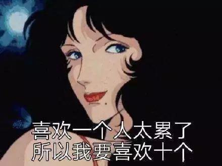 星座女神｜8月，双子座能言善辩显身手